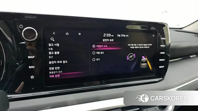 Kia K5 3rd generation id 4501815 из Кореи 9