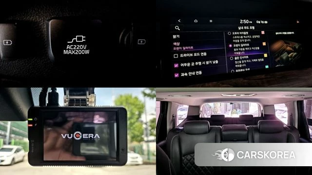Kia Mohave Master id 4396547 из Кореи 9