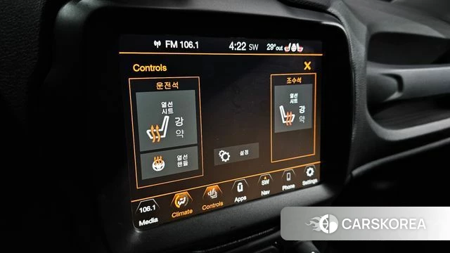 Jeep Renegade id 4573366 из Кореи 9
