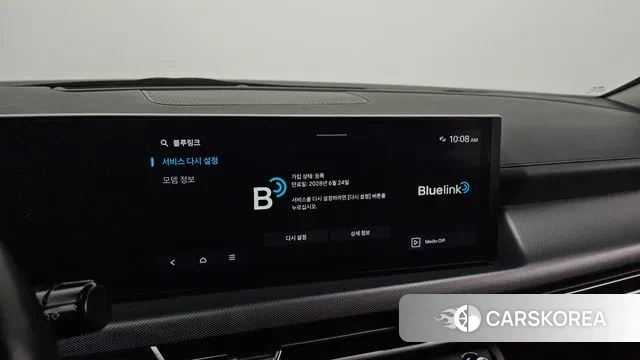 Hyundai Sonata D Edge (DN8) id 3745840 из Кореи 9