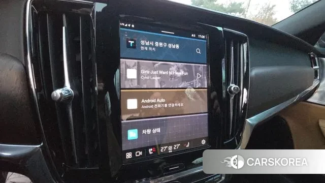 Volvo S90 id 3566080 из Кореи 9