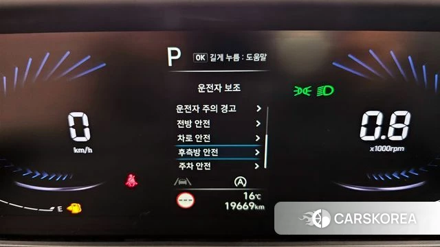 Hyundai Staria id 3884401 из Кореи 9