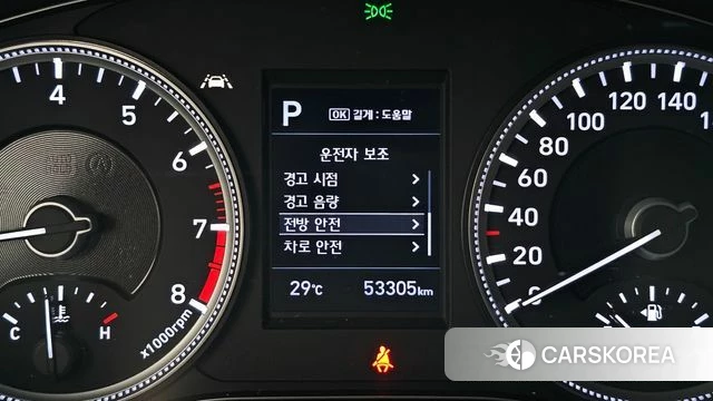 Hyundai Santa Fe TM id 4581626 из Кореи 9
