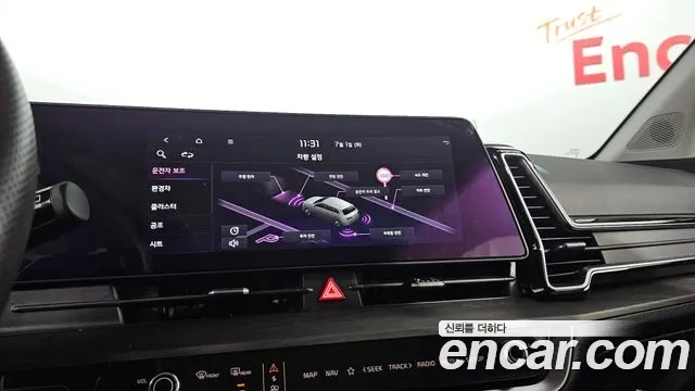 Kia Sportage 5th Generation Hybrid id 2878646 из Кореи 9