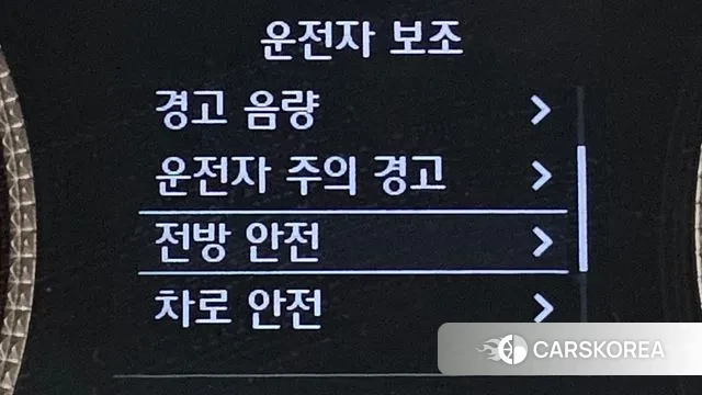 Hyundai Sonata (DN8) id 3396371 из Кореи 9