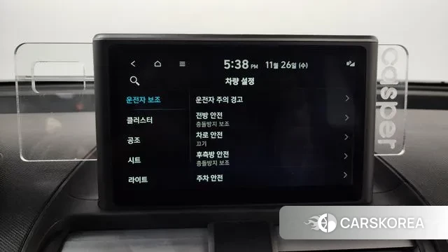 Hyundai Casper id 3410994 из Кореи 9