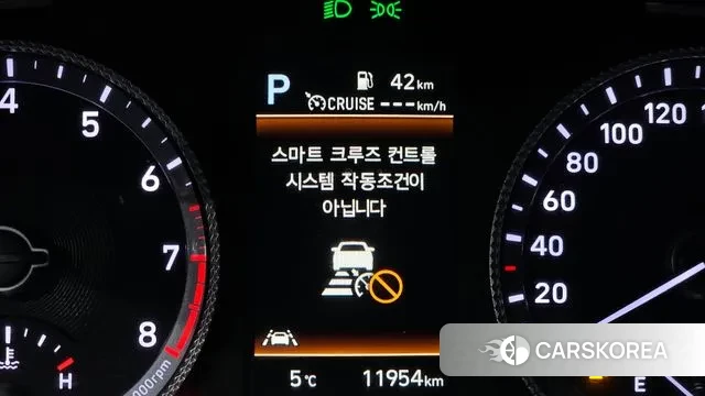 Hyundai Sonata (DN8) id 3463209 из Кореи 9