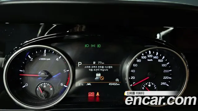 Kia Carnival 4th generation id 2596930 из Кореи 9