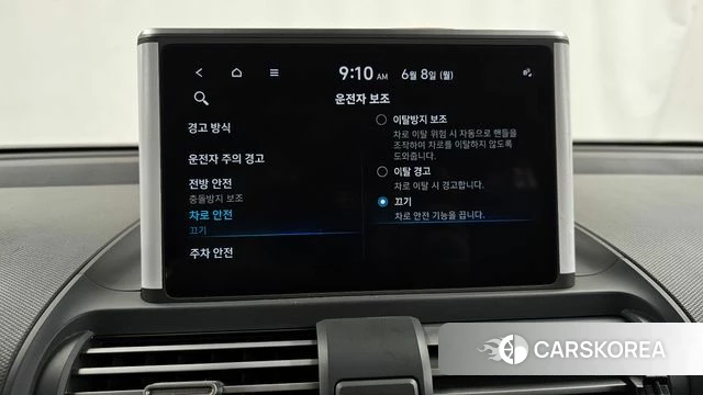 Hyundai Casper id 4422072 из Кореи 9