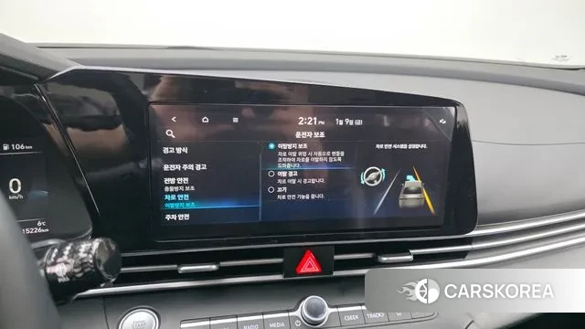 Hyundai Avante (CN7) id 3566758 из Кореи 9