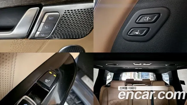 Kia Mohave Master id 2944558 из Кореи 9