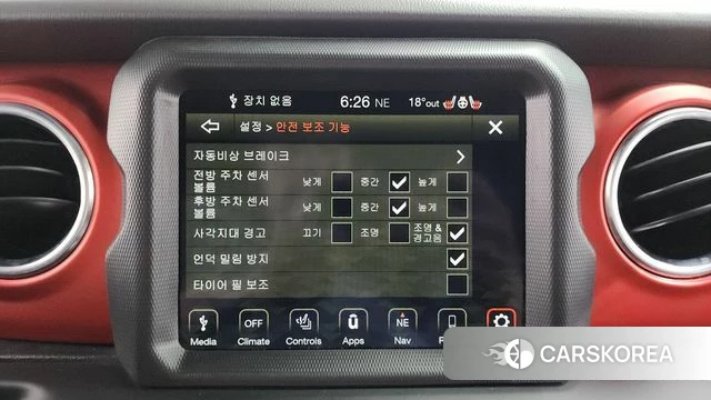 Jeep Gladiator (JT) id 3827831 из Кореи 9