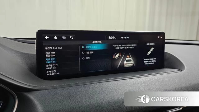 Genesis G80 (RG3) id 3865578 из Кореи 9