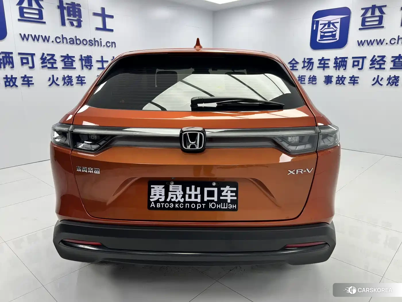 Honda XR-V id 4601737 из Китая 9