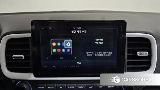 Hyundai Venue id 3599962 из Кореи 9