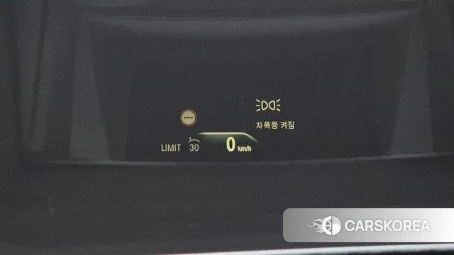 BMW 5 Series (G30) id 3742718 из Кореи 9