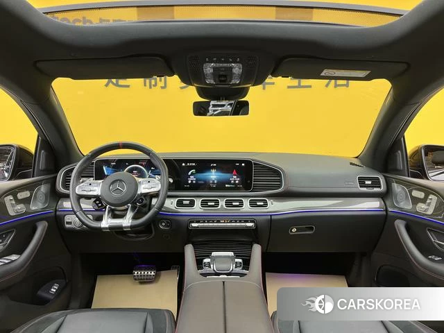 Mercedes-Benz GLE Coupe AMG id 4300452 из Китая 9