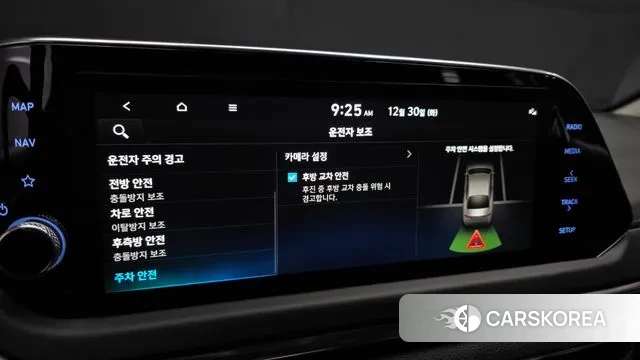 Hyundai Sonata (DN8) id 3529623 из Кореи 9