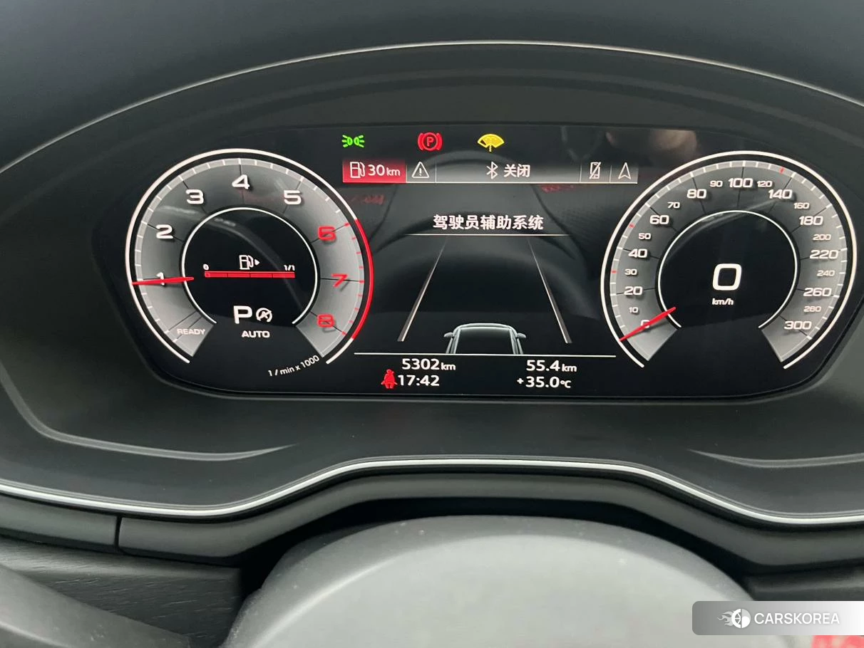 Audi A4L id 4461814 из Китая 9