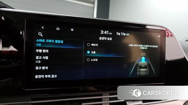 Hyundai The New Grandeur IG id 4316554 из Кореи 9