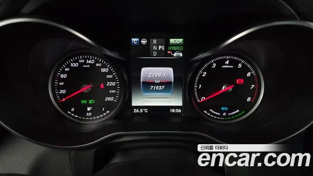 Mercedes-Benz GLC-Class X253 id 2760501 из Кореи 9