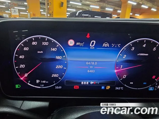 Mercedes-Benz GLC-Class X254 id 2788275 из Кореи 9