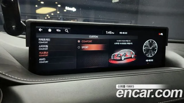 Genesis G80 (RG3) id 2784574 из Кореи 9