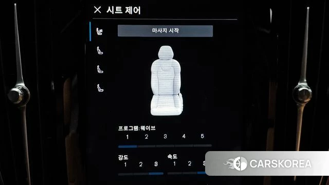 Volvo S90 id 4499652 из Кореи 9
