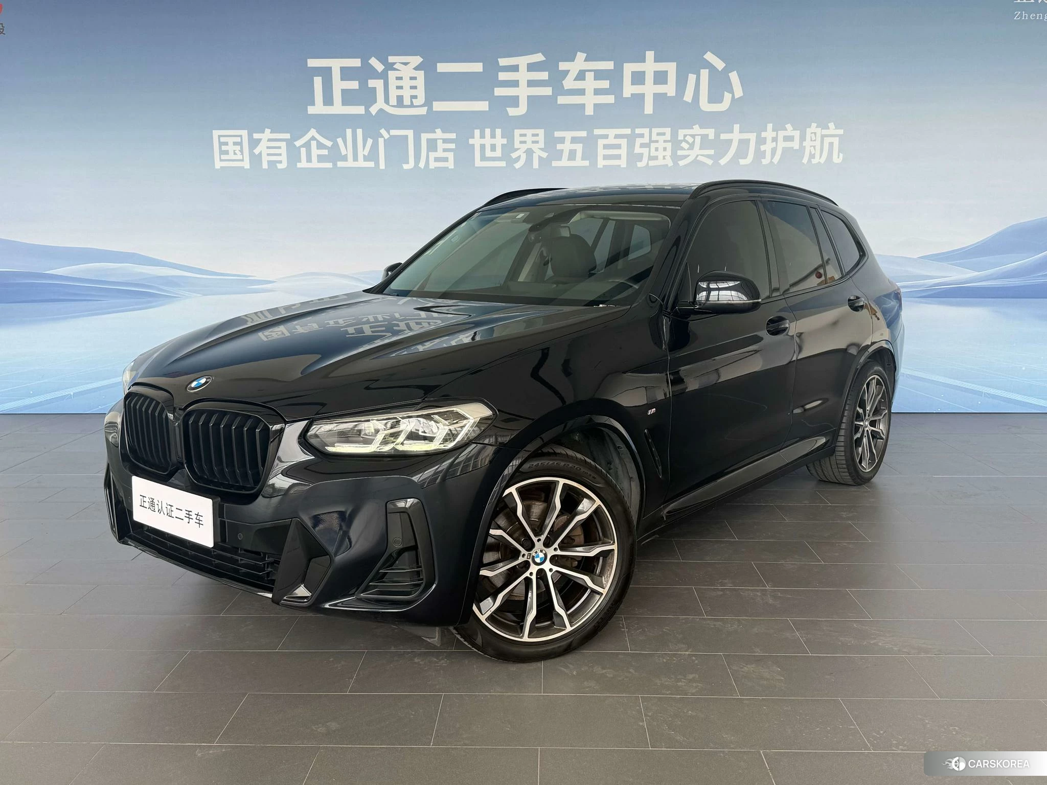 BMW X3 id 4515178 из Китая 9