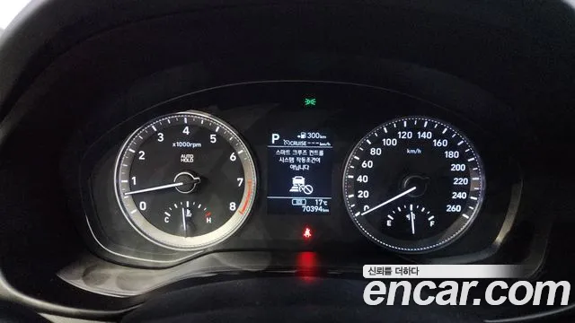 Hyundai Grandeur IG id 2624759 из Кореи 9