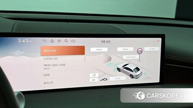 Genesis G80 (RG3) id 4279994 из Кореи 9