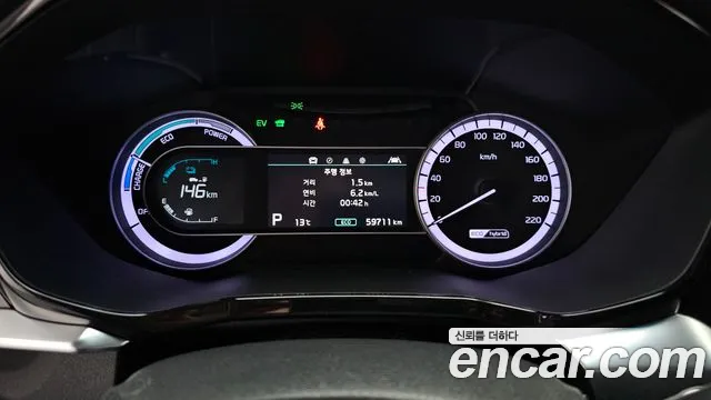 Kia The New Niro id 2686437 из Кореи 9