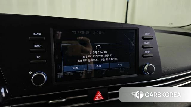 Hyundai Avante (CN7) id 4835468 из Кореи 9