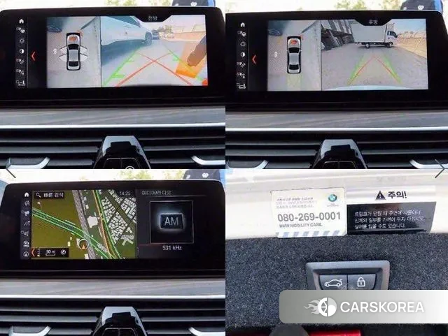 BMW 5 Series (G30) id 3055765 из Кореи 9