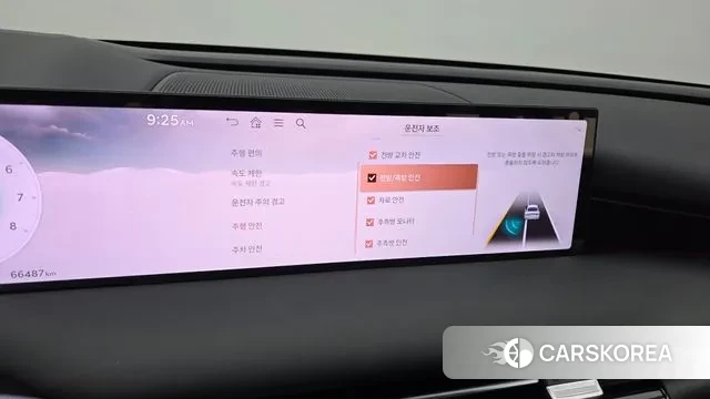 Genesis G80 (RG3) id 3599658 из Кореи 9