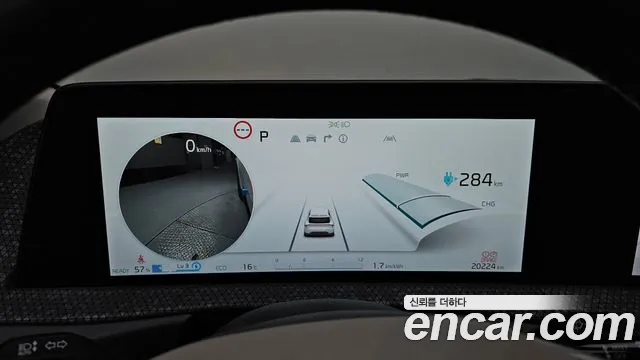 Kia EV6 id 2676099 из Кореи 9