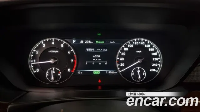 Genesis EQ900 id 2585856 из Кореи 9