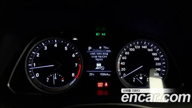 Hyundai Sonata (DN8) id 2696481 из Кореи 9