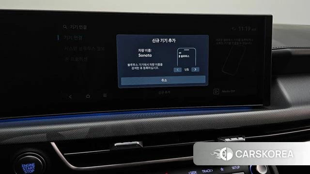 Hyundai Sonata D Edge (DN8) id 4505973 из Кореи 9