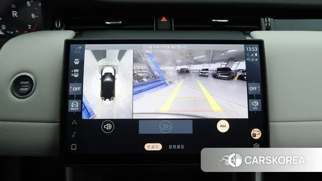 Land Rover Discovery Sports 2nd Generation id 3706465 из Кореи 9