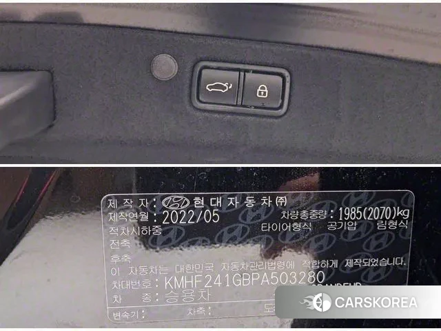 Hyundai The New Grandeur IG id 3468000 из Кореи 9