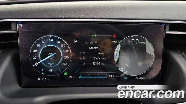 Hyundai Tucson Hybrid (NX4) id 2538165 из Кореи 9