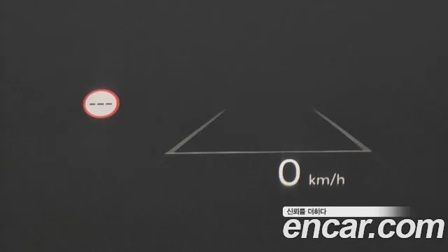 Hyundai Grandeur Hybrid (GN7) id 2503144 из Кореи 9