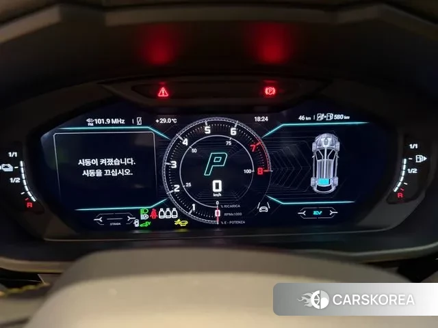 Lamborghini Urus id 3415176 из Кореи 9