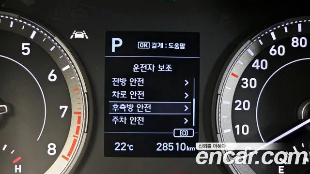 Hyundai Venue id 2682112 из Кореи 9