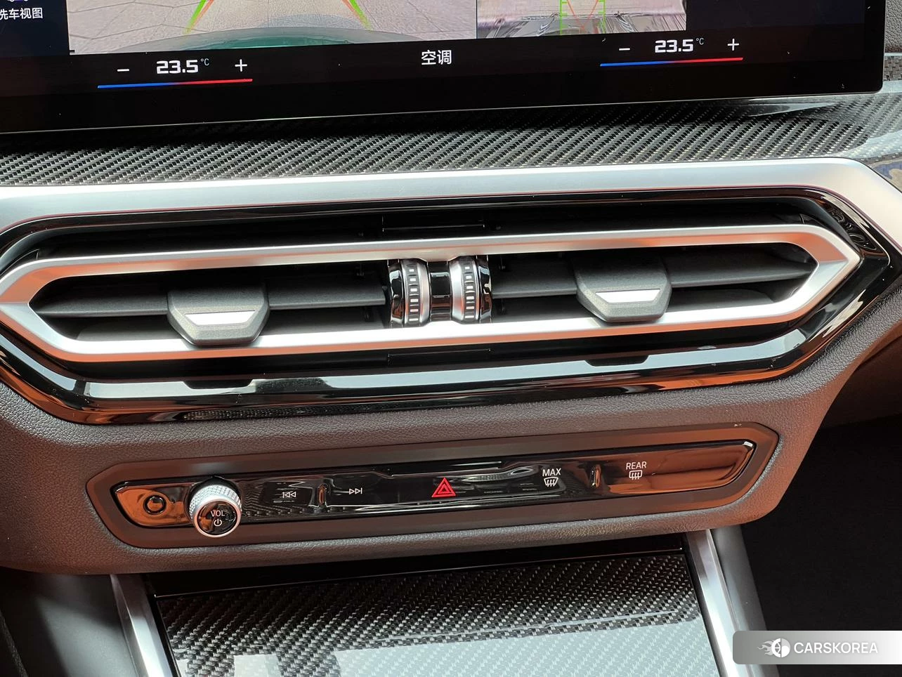 BMW M3 id 4513965 из Китая 9