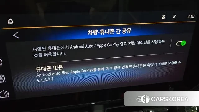 Chevrolet (GM Daewoo) Trax Crossover id 3596084 из Кореи 9