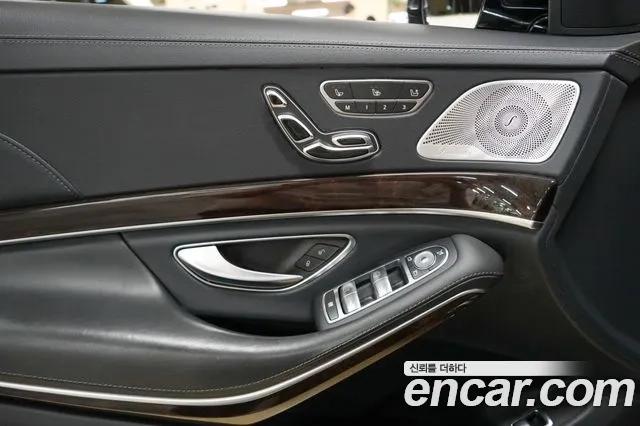 Mercedes-Benz S-Class W222 id 2945434 из Кореи 9