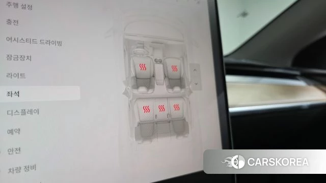 Tesla Model Y id 4773467 из Кореи 9