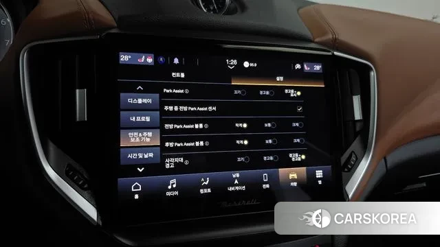 Maserati Ghibli id 3427758 из Кореи 9